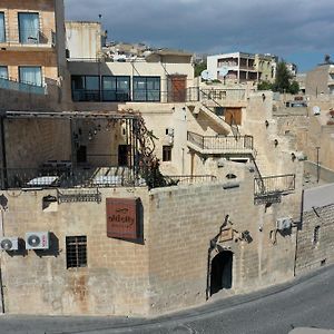 Old City Hotel